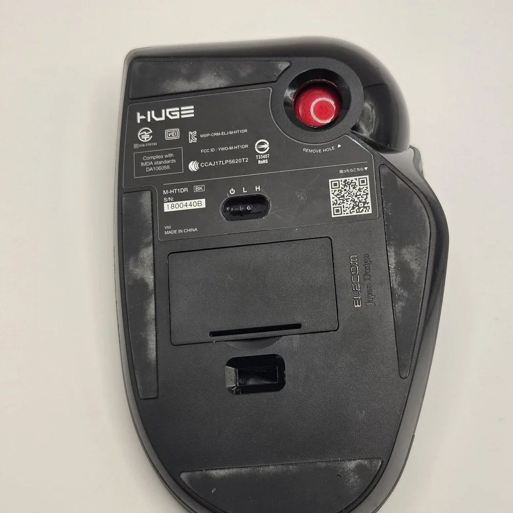 ELECOM huge trackball